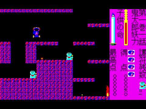 ゲーム太郎 a05dd03d38923aa8785f77a4fd1f6d