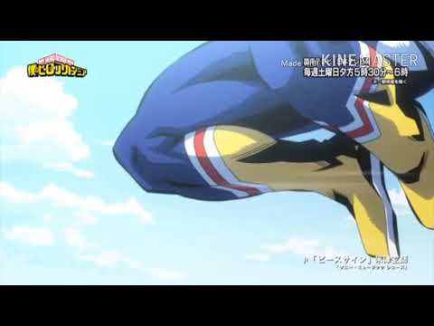 【MAD】僕のヒーローアカデミア×1ドリーム