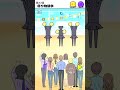 【サイコボーイ】お題は「ひかるもの」（スマホゲーム アプリ バカゲー） #Shorts