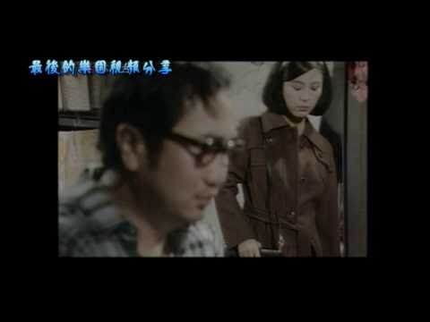 李克勤 如果一天(米雪 本是同根)