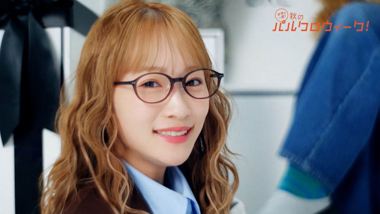 川栄李奈が華麗なファッション7変化を披露！「パルクロミューズ」に就任