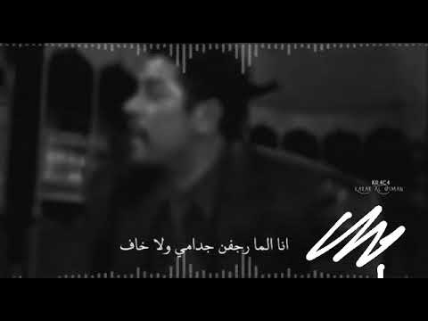 اجمل الفيديو انا الواضح ولمبين ولا اخاف