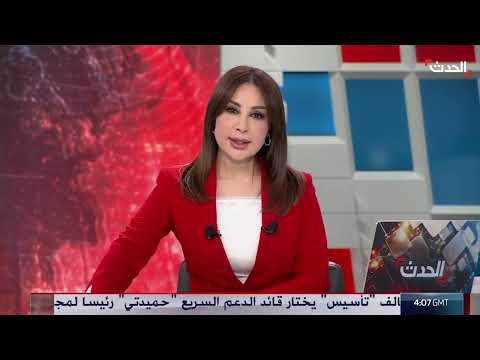 صراع السلطة في اليمن: إخفاق محاولات صالح واحتكار الحوثيين