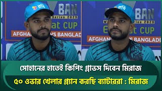 Paypoq kiygan ayol har doim shahvoniy korinadi