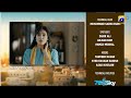 Shaidai Episode 04 Teaser - 27 April 2026