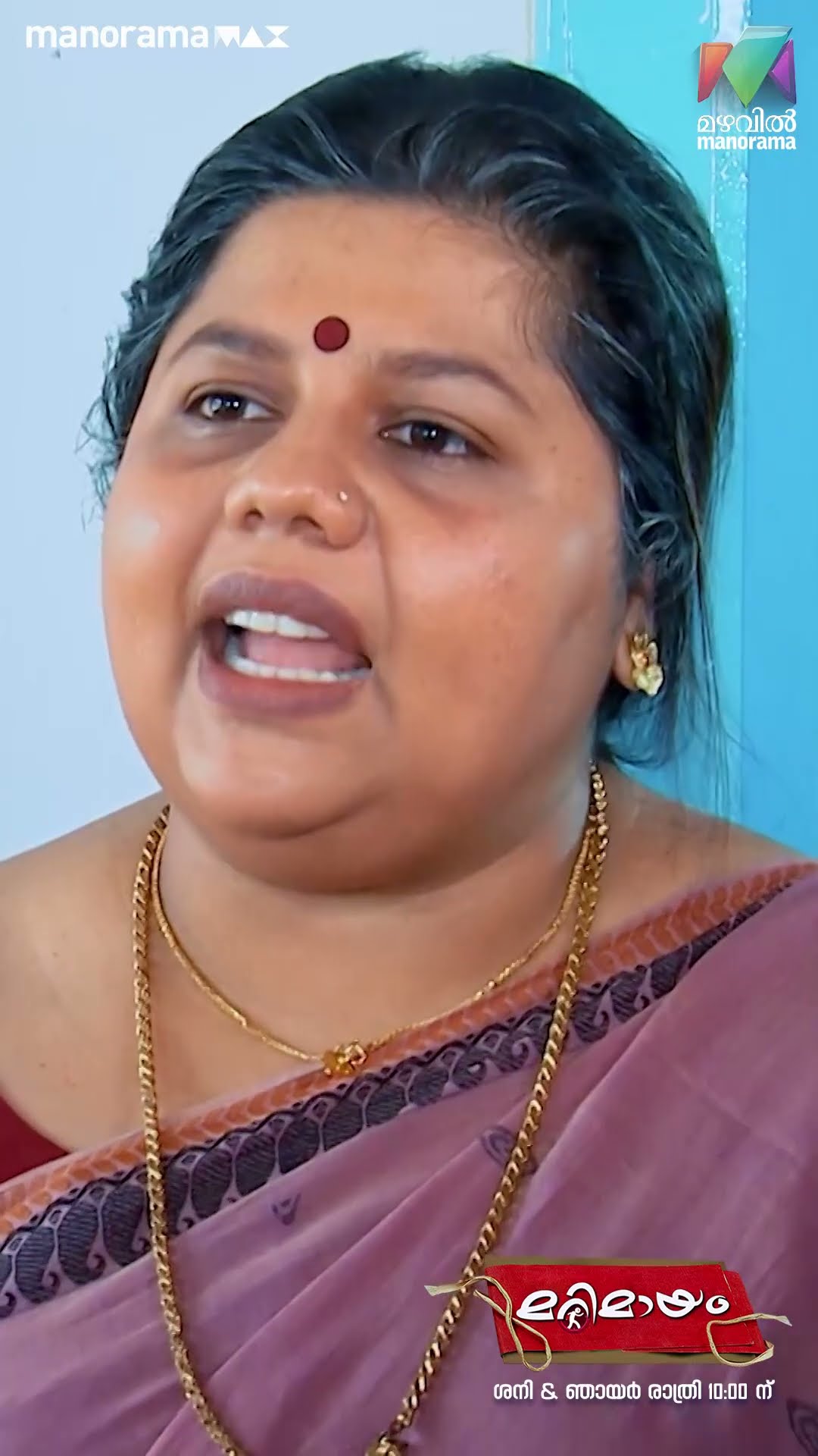 ഈ Look കണ്ടാൽ എന്തായാലും പെൺകുട്ടികൾ വീഴും...??#marimayam #epi831