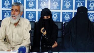 کالام میں دو بھائیوں نے لڑکی کو اغواء کرنے کے بعد جنسی زیادتی کا نشانہ بنایا
