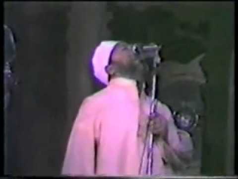 الشيخ كشك من الواحد
