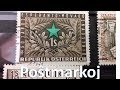 Mi iam kolektis poŝtmarkojn | Esperanto vlogo