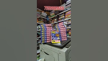 Degree level previous year question paper and answers