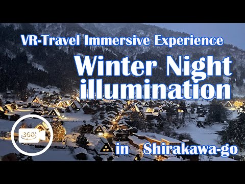 Shirakawa-go Winter Night illumination Walking Tour  白川郷 ライトアップ