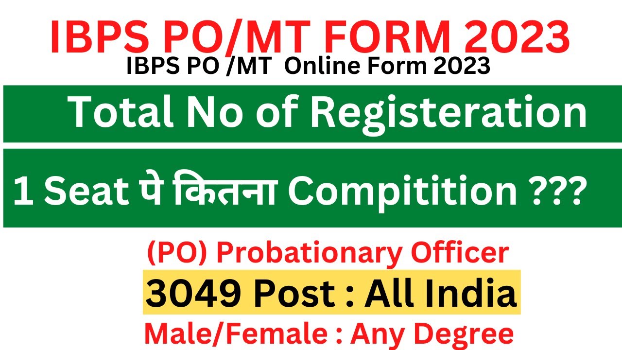 Total Registration in IBPS PO Online Form 2023 - YouTube