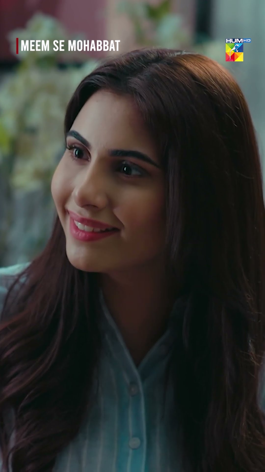2 Gunahgar Ankhon Ne Kya Dekha..? #dananeermubeen #ahadrazamir #shorts #humtv