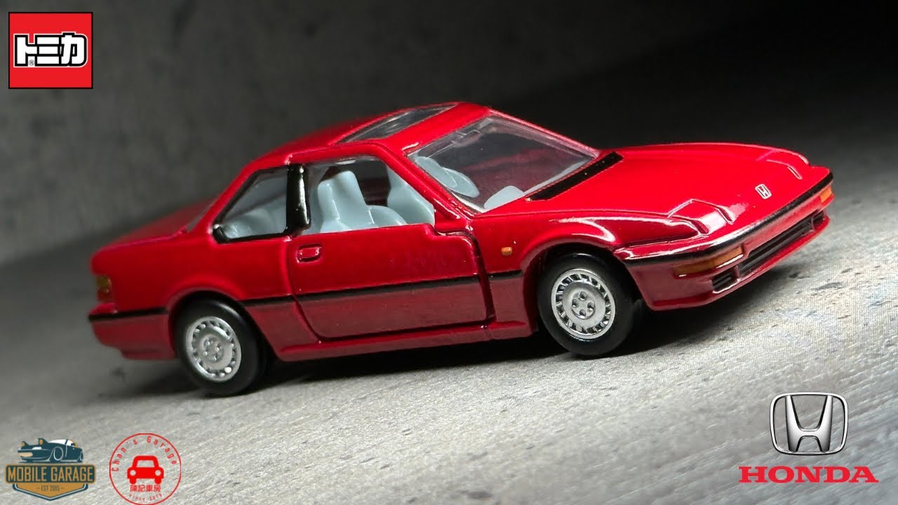 Tomica Premium 2024 トミカ no. 24 1/64 Honda Prelude - YouTube