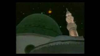 Yunus Diye / Müziksiz Çalgısız İlahiler