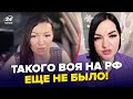 😱Жители ИРКУТСКА В ЯРОСТИ: матерят героев “СВО”! Это видео ПОРВАЛО СЕТЬ. Жены оккупантов В ИСТЕРИКЕ