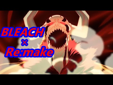 Mad Amv Bleach Re Make 歌詞付き 高画質 Youtube