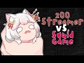 200 STREAMER IN SQUID GAME?! 🦑 | CHARITY EVENT