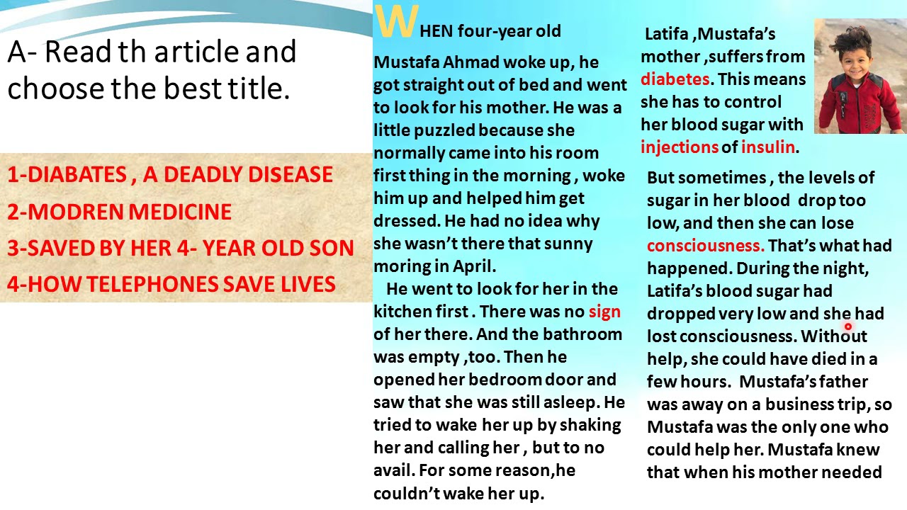 ‫Unit1Lesson8 saving  life