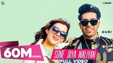 GURI : Sone Diya Waliyan (Full Video) Satti Dhillon | MixSingh | Latest Romantic Song | Geet MP3