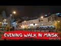 EVENING WALK IN MINSK, BELARUS - 29TH AUGUST 2020