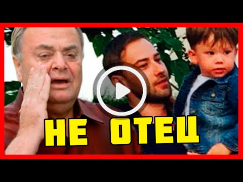 Нашелся НАСТОЯЩИЙ отец СЫНУ Жанны Фриске, ДНК анализ.