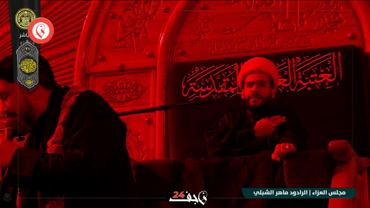 أجواء ليلة جرح الإمام علي 