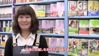 【書店ナビ】紀伊國屋書店札幌本店