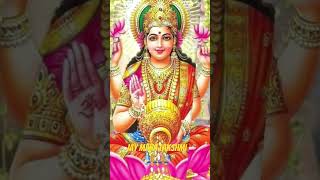 Jay Maha Lakshmi Please Like This Video And Subscribe This Channel Jay Maha Lakshmi
