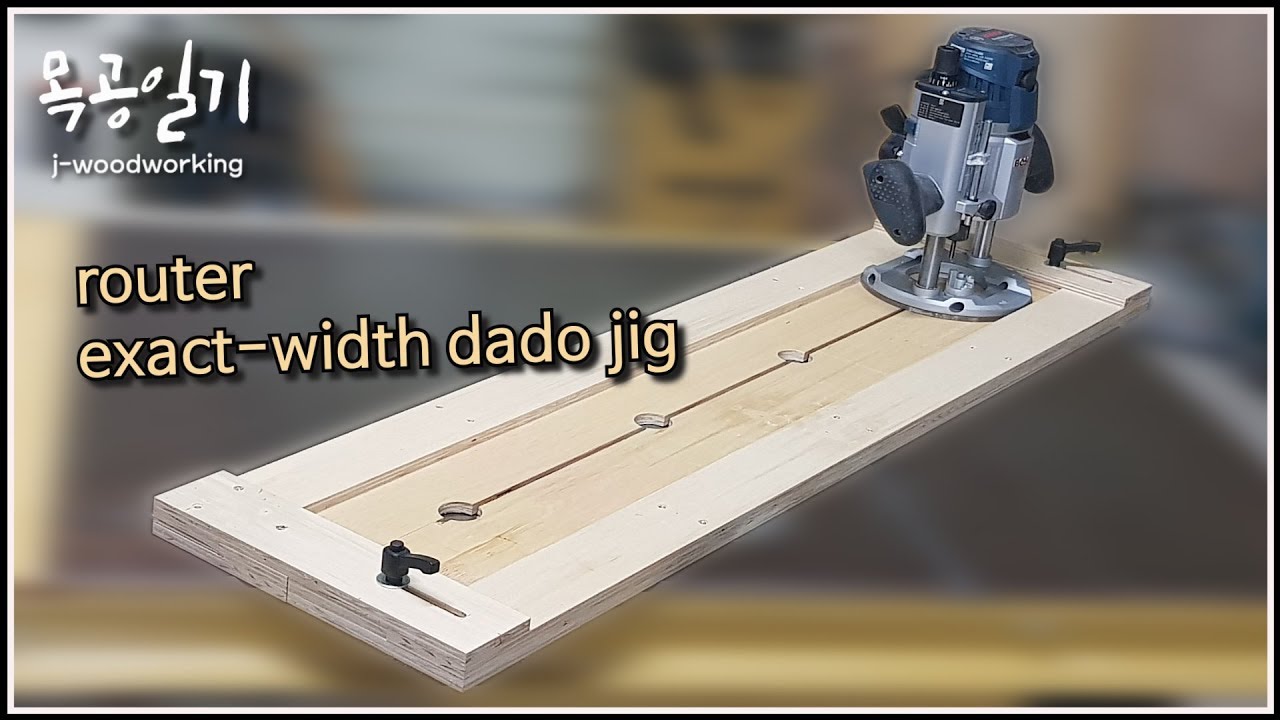 making a router dado jig for exact-width slots and grooves 