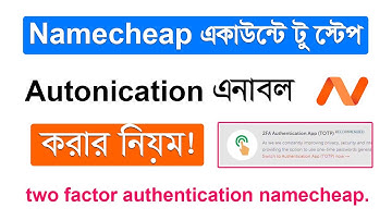 How To Enable Two Factor Authentication App on Namecheap - Namecheap 2 Step Verification