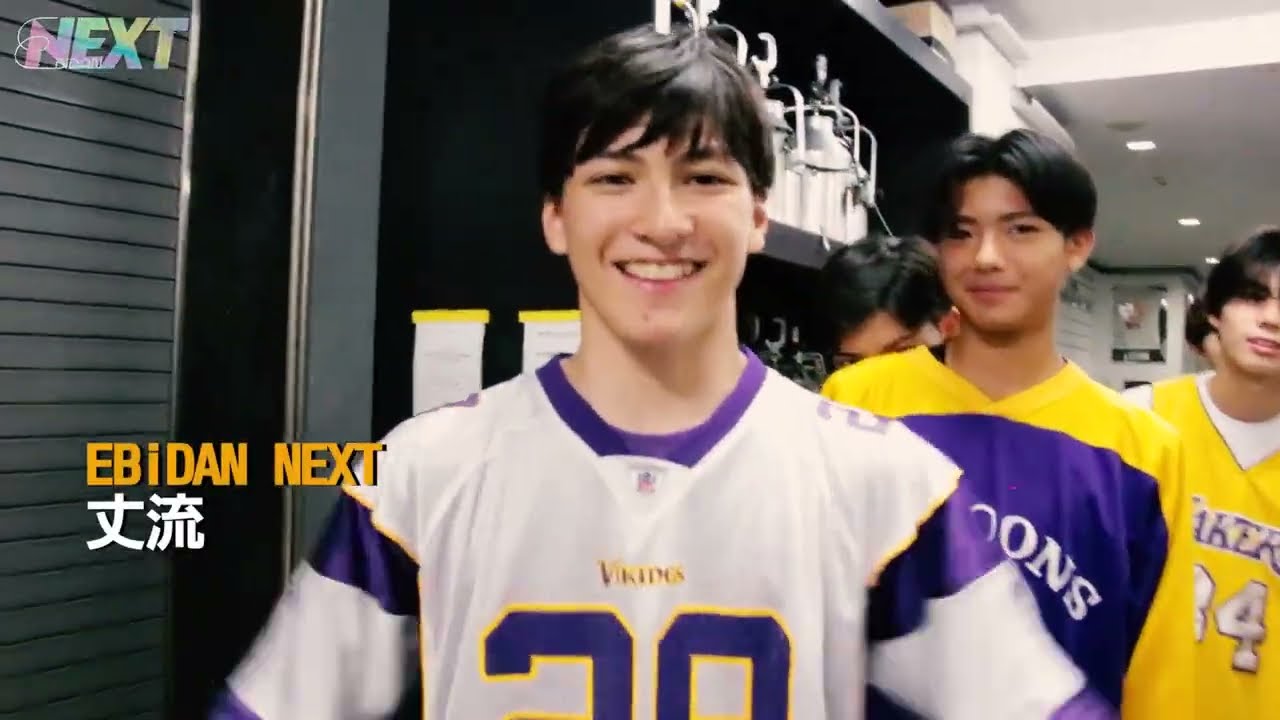 エビネク動画！ #142 'EBiDAN NEXT「星男祭2025」' 裏側密着映像SP ⑳