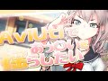 AviUtl Tutorial おっ〇いを揺らしたい Bouncing ti*