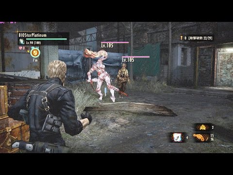 バイオハザード　リベレーションズ２　レイドモード【CODE RED】7-2