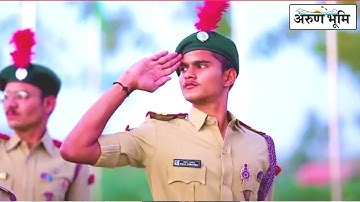 RASHTRIYA RAKSHA UNIVERSITY.Apply and become a part of the India