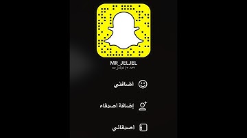 تلاوة أخيكم جلال أبوياسر ۝ اواخر سورة  مريم ۝ رابط تحميل MP3 ● أرجو المشاركة والنشر ● بوركتم