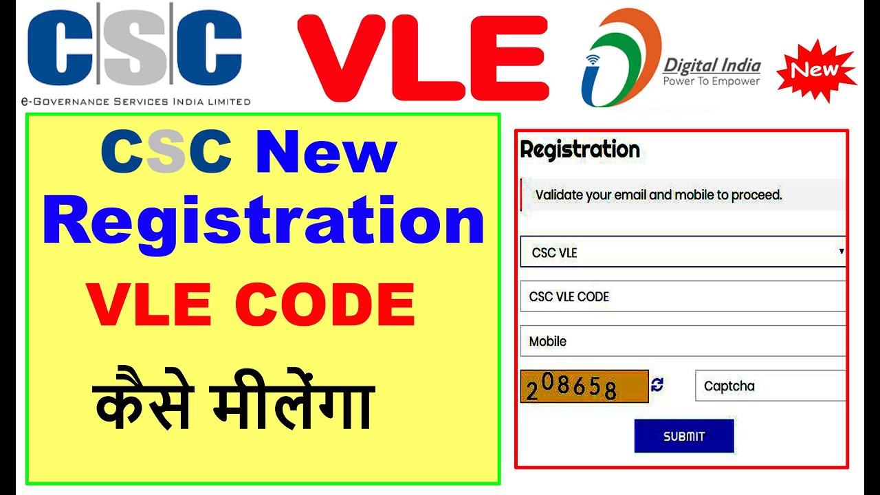 New registration