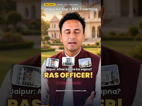 Jaipur RAS Coaching 2026 🏛️ Afsar banne ka sapna, RAS Officer! Top 3 Coaching – video by Jitendra Wadhwani