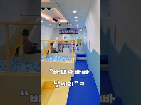 숲속유람선뚜뚜