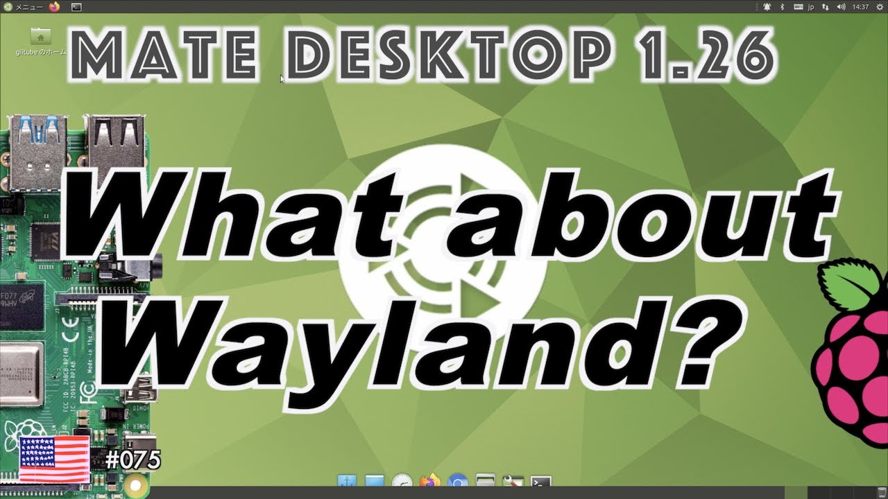 What about Wayland? Mate Desktop 1.26 updates and changes YouTube
