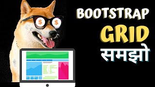 Bootstrap in Hindi #4 |  Bootstrap Grid System | Using the Bootstrap 4 Grid System in Bootstrap screenshot 4