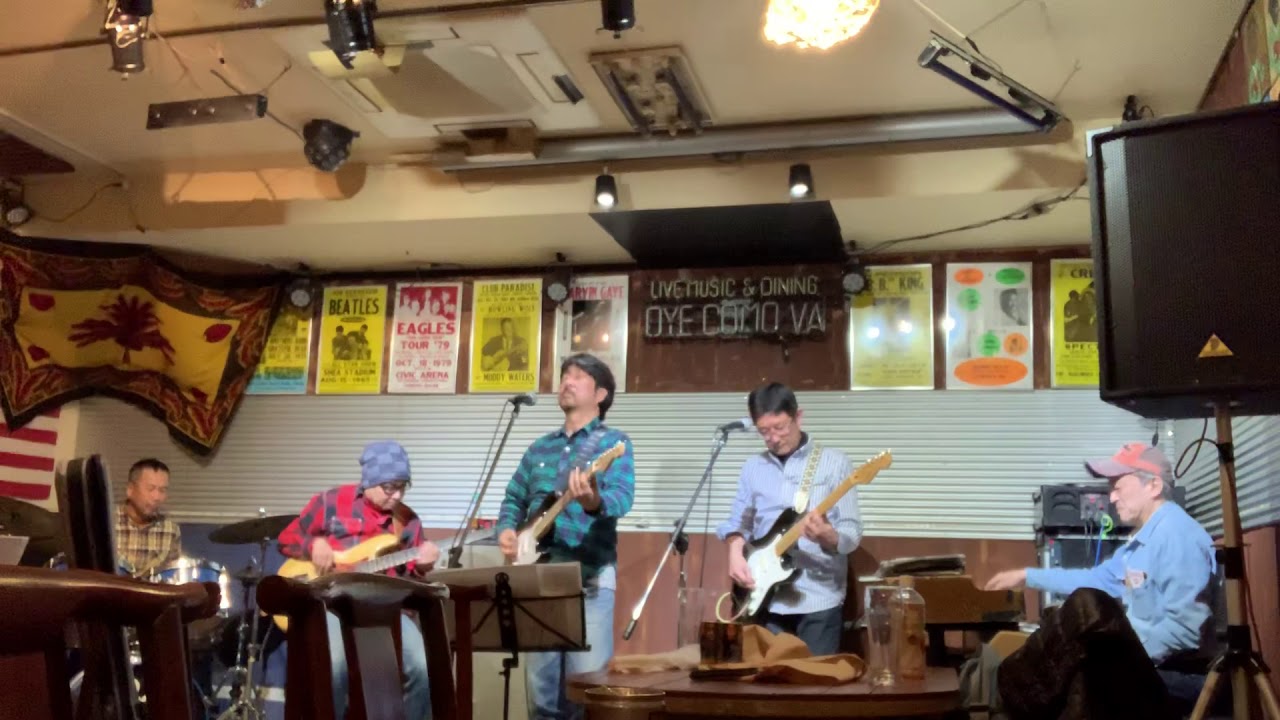 Love minus zero, no limit