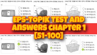 EPS TOPIK TEST QUESTION AND ANSWER reading 일기 practice chapter 1 [51-100]PART2