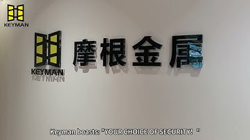 Behind the Lock: Keyman