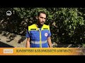 მარტყოფში გადარჩენილი სიცოხლე - გადაუდებელი დახმარების მე-6 ბრიგადის ისტორია