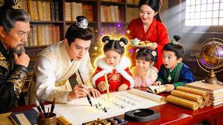 Dihina jadi pengantin pangeran cacat, tiga bocahnya balikkan ibu kota!