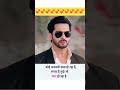 ईशा और सूरज Love💞 शायरी Part6 #lovestatus #PraptiShukla #ashishdixit​ #trendingshorts #shorts