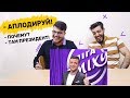 ИНОСТРАНЦЫ СМОТРЯТ ЛИГУ СМЕХА | FOREIGNERS WATCH UKRAINIAN HUMOR