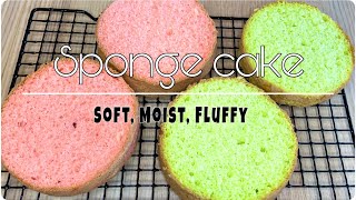 Perfect Sponge Cake Every time, Christmas Color Recipe