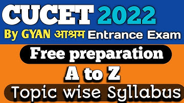 🔥CUCET2022 Syllabus subjectwise full details 💯| Domain A & Domain B | कौन-कौन से #Chapters पढ़ने है😤